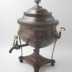 449 3370 Samovar